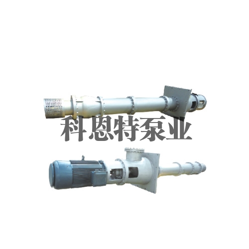 KVA系列-立式單殼導流泵
