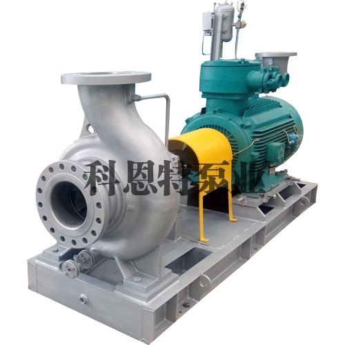 KOB(C) Series—Petrochemical Process Pump